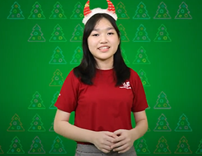 VUS - CHRISTMAS